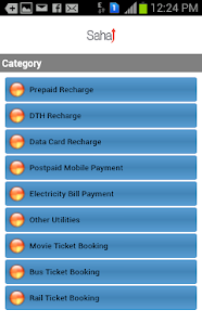 Sahaj Screenshots 2
