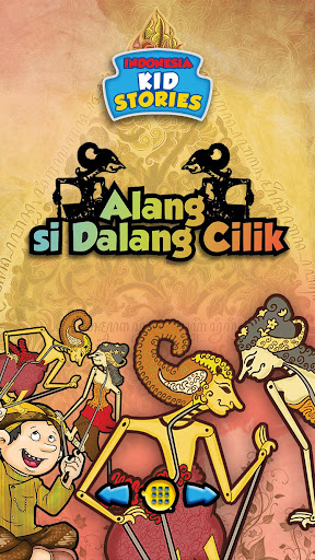 Alang si Dalang Cilik