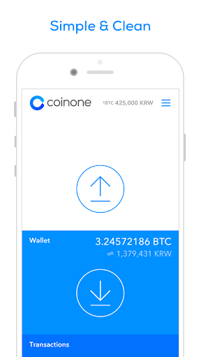 Coinone Bitcoin Wallet