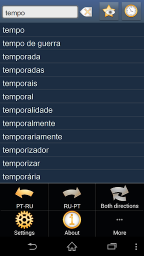 Portuguese Russian dictionary+