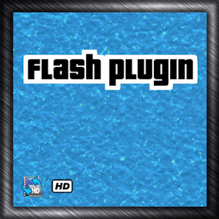 flash plugin Screenshots 1