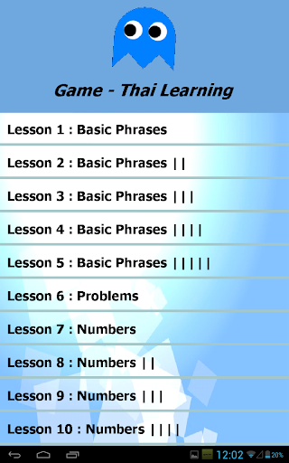 【免費教育App】Game - Thai Learning-APP點子