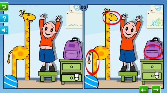 Free הגן של חמודי - כללית APK