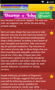 300 Great Career Ideas Screenshots 4