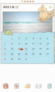 How to get Yummy(삼계탕) 도돌캘린더 테마 patch 1.0.0 apk for bluestacks