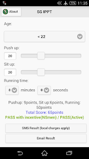 SG IPPT Screenshots 1