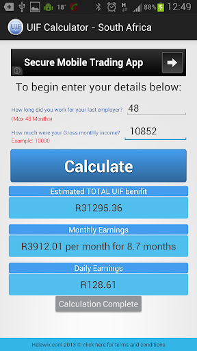 【免費財經App】UIF Calculator South Africa-APP點子