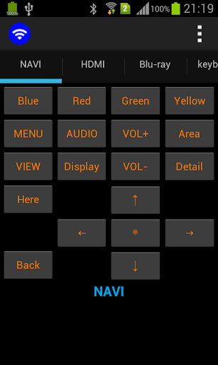 BT Remote SPP