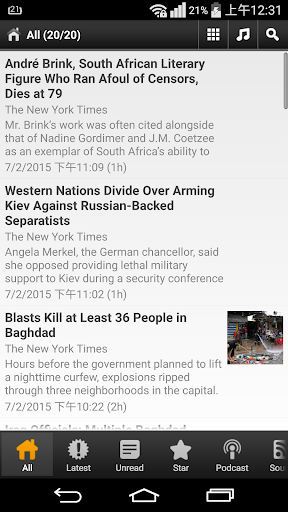 RSS Reader INT.Version