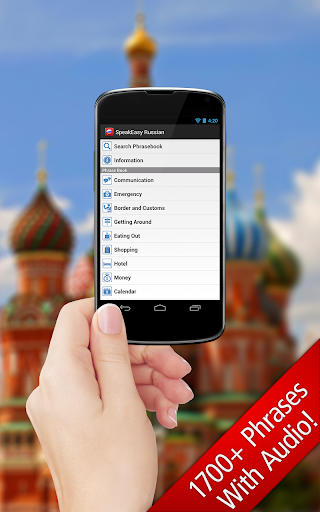 【免費旅遊App】SpeakEasy Russian ~ Phrasebook-APP點子