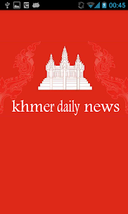 Khmer Daily News