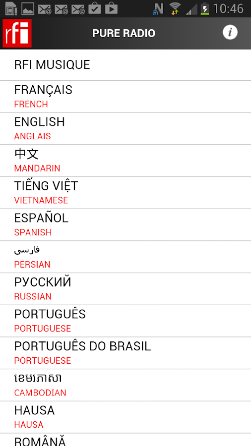 RFI Pure Radio Android Apps on Google Play