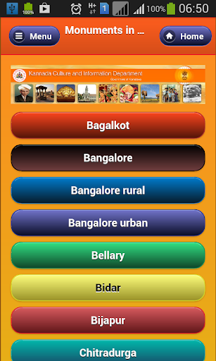 【免費旅遊App】Karnataka Monuments-APP點子