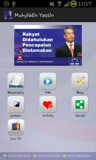 Muhyiddin Yassin