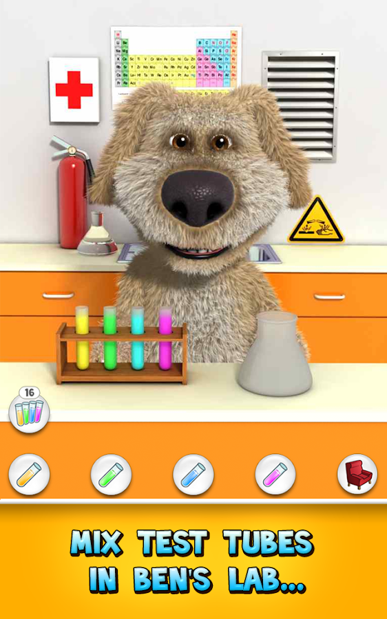 Talking Ben the Dog - screenshot