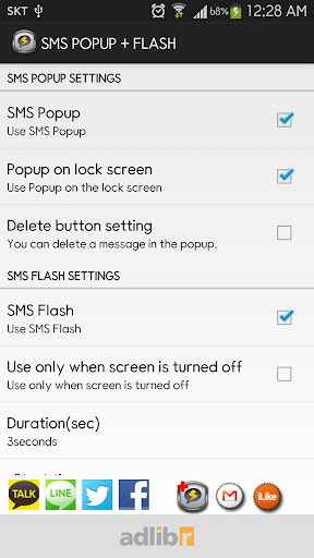 SMS POPUP + FLASH