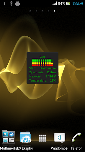 VU Battery Meter