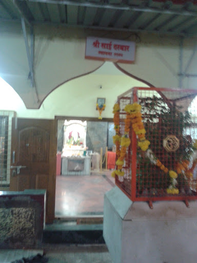 Sai Baba Darbar Temple 