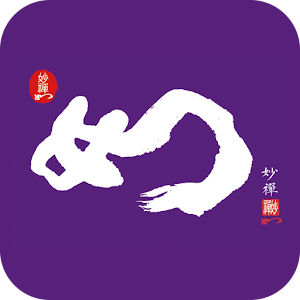 佛教如來宗 logo