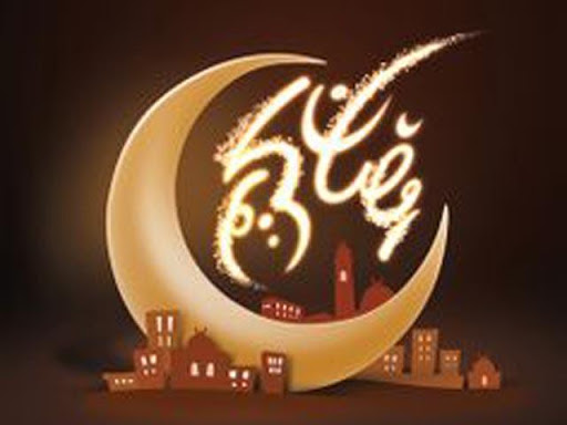 Ramadan Wallpapers