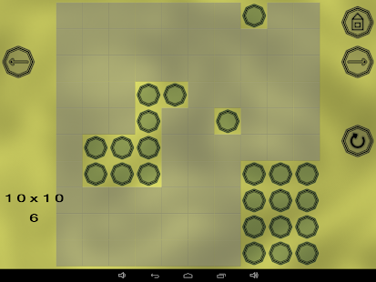 Path Finder Screenshots 6