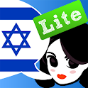 Lingopal Hebrew Lite logo