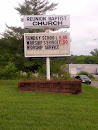 Reunion Baptist Church Sign