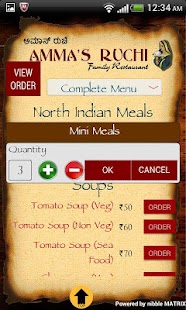 Amma's Ruchi Screenshots 1