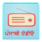 Punjabi Radio Online Apk