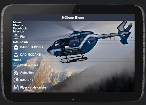 【免費社交App】HELICOS GENDARMERIE FRANCE-APP點子