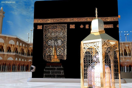 Paling Populer 21+ Wallpaper Dinding Islami