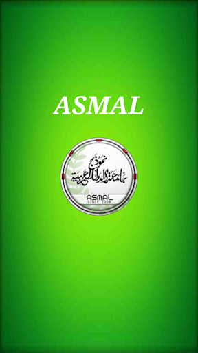 ASMAL