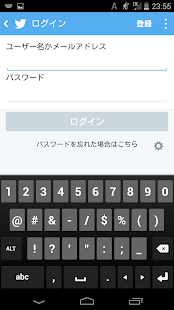 How to install アカウントマッシュルーム 1.2.0 mod apk for pc
