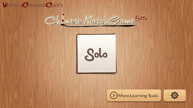 Chinese Match Game by WCC APK Download for Android