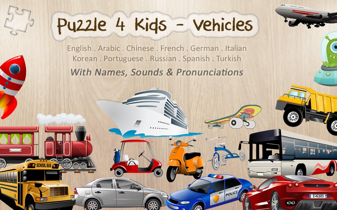 Car & Vehicles Puzzle for Kids Android Apps on Google Play
