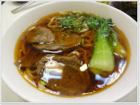 味來廚房 (已歇業)
