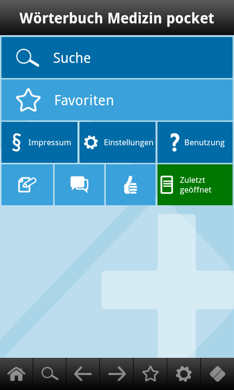 Android application Wörterbuch Medizin pocket screenshort