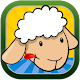 The Running Sheep APK