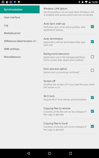 【免費生產應用App】SMBSync-APP點子