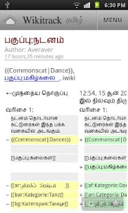 How to get Wikitrack Tamil 1.0 mod apk for pc