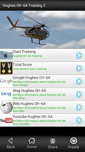 Guns All-In-One Android app Screenshot 4