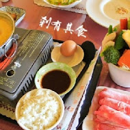 風野人文咖啡茶集