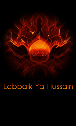 【免費個人化App】Labbaik Ya Hussain-APP點子