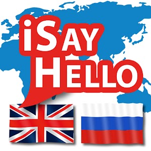 iSayHello English - Russian