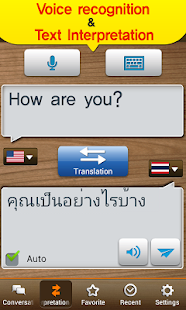 How to install TS Translator [SEA] lastet apk for bluestacks