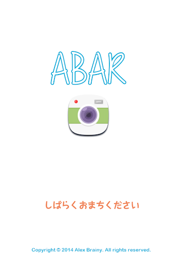 ABAR