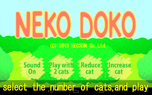 NekoDoko - Where is cat -