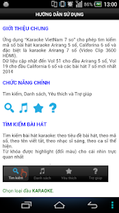 Karaoke 7 So Screenshots 7