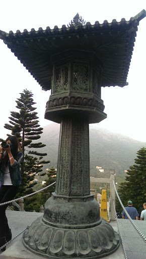 Ngong Ping Pagoda