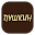 А.С.Пушкин Download on Windows